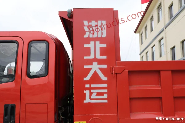 Dayun Zhengtu 129 hp 4X2(6 wheels) 3.75m Dump Truck Body (2) | 86Trucks