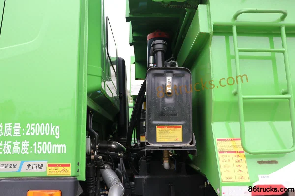 Foton Auman GTL 9 Series Heavy Truck Northern Version 375 hp 6X4(10 wheels) 5.4m Dump Truck Body (3) | 86Trucks