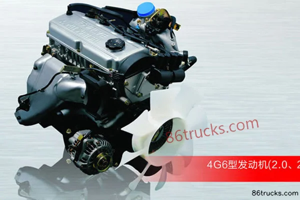 Hangtian Sanling Hangtian Sanling 4G6 series engine