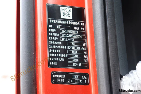 Sinotruk HOWO T7H Heavy Truck 440 hp 6X4(10 wheels) Hazardous Materials Tractor Truck (Sinotruk 16-speed Aluminum Housing) Cab (1) | 86Truck