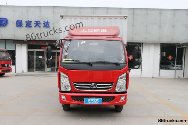 Yuejin Fuyun X500-33 143hp 4X2(6 wheels) 4.2m Single Row Van Light Truck Exterior (2) | 86Trucks