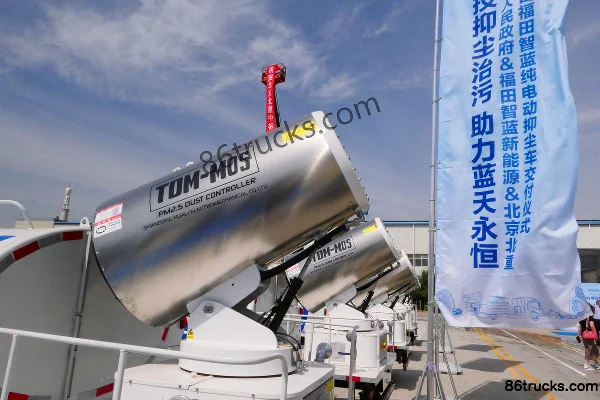 Foton Auman Zhilan 6.5T 4X2(6 wheels) Electric Multi-function Dust Suppression Truck (Beizhongdian Brand) Body (2) | 86Trucks