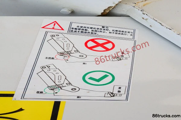 Sinotruk HOWO-7 380 hp 8X4(12 wheels) Wrecker (Beizhongdian Brand) Body (1) | 86Trucks