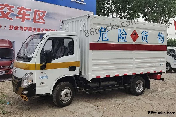 Zhongyan Zhongyan Yuejin chassis Explosives Transport Truck
