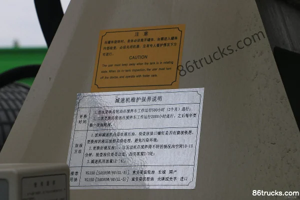 Foton AumanGTL 360hp 8X4(12 wheels) 7.2cbm concrete mixer truck Body (3) | 86Trucks