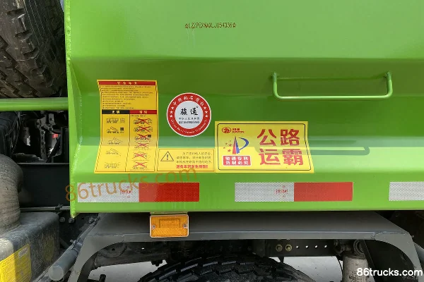 Sinotruk Hohan N5G Standard Transport Edition 340 hp 8X4(12 wheels) 5.6m Dump Truck Body (3) | 86Trucks
