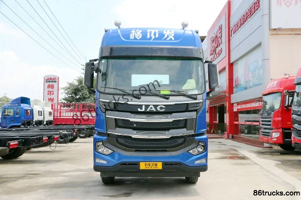 JAC Gallop JAC Gallop A5 Heavy Truck Refrigerated Truck