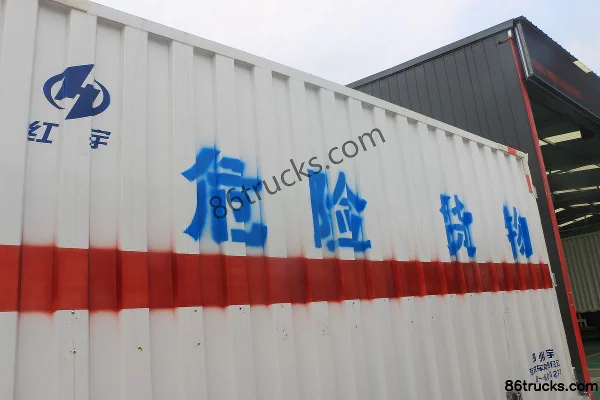 Foton AUMARK S3 Series 131 hp 4X2(6 wheels) 4.07m Flammable Gas Van Truck (China VI) (Hongyu Brand) Body (2) | 86Trucks
