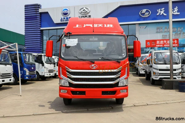 Yuejin Kuaiyun H500 148 ch 4X2(6 roues) 4,2 m camion léger plateau à ridelles cabine simple Extérieur (2) | 86Trucks