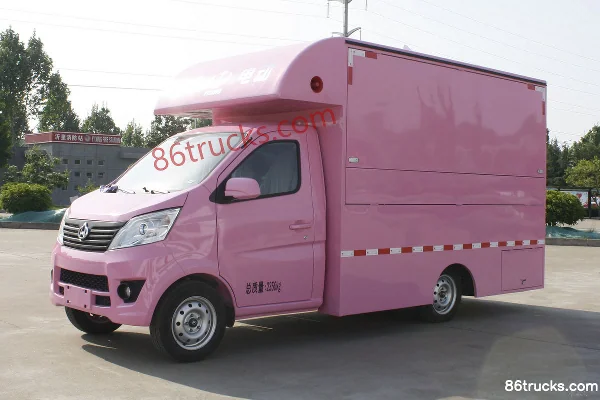 Shandong Yixing Xing'an 2.35T Single Row Pure Electric Food Truck 4X2(6 wheels) Exterior (3) | 86Trucks
