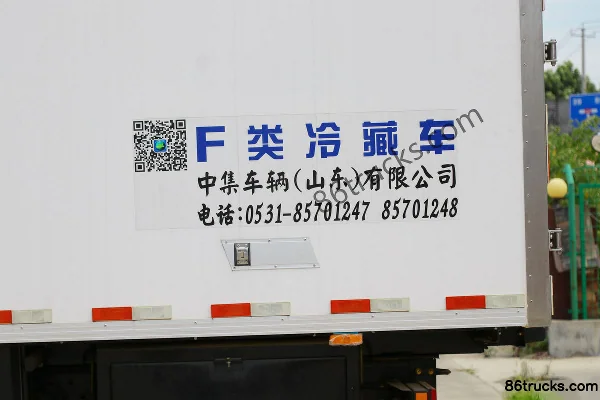 Dongfeng Commercial Vehicle Tianjin KR 245hp 4X2(6 wheels) 6.8m refrigerated truck Body (3) | 86Trucks