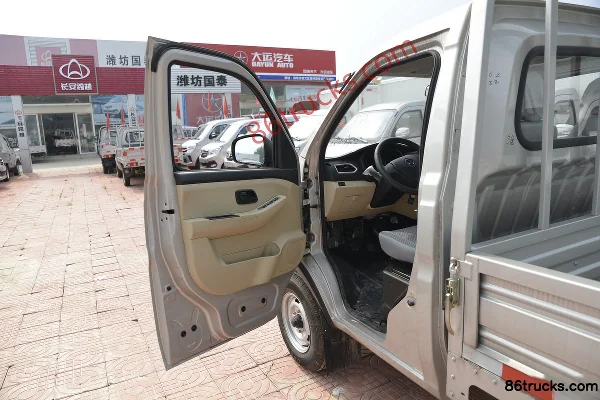 Changan Kuayue Xinbao T5 Standard 1.6L Essence 122 ch 4X2(6 roues) 3,2 m petit camion plateau simple cabine (roue arrière simple) (China VI)