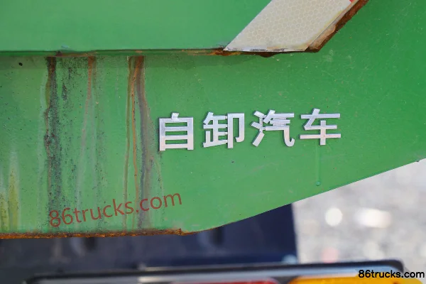 Yuejin Kaituo X300 Engineering Type 110hp 4X2(6 wheels) 3.3m Dump Truck Chassis (3) | 86Trucks