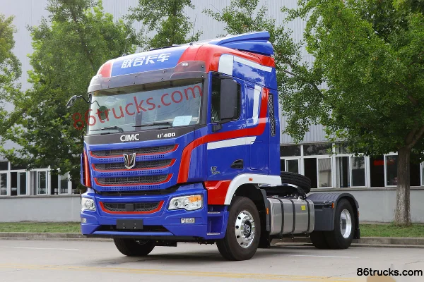 Union Truck U⁺330 Heavy Truck 330 hp 4X2(6 wheels) Tractor Truck (Flat Top) Exterior (3) | 86Trucks
