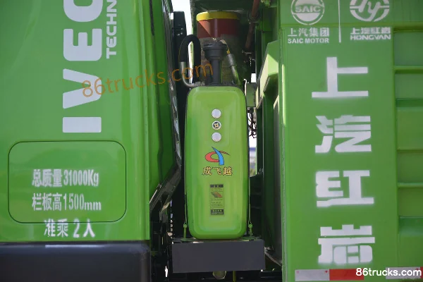 SAIC Hongyan New King Kong M500 390 ch 8X4(12 roues) 6.8 m Camion benne Carrosserie (3) | 86Trucks