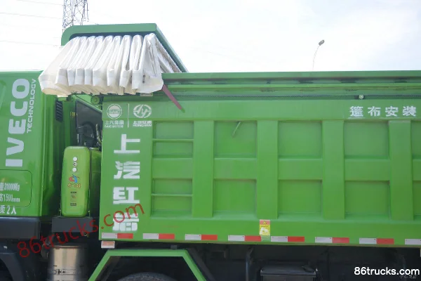 SAIC Hongyan New King Kong M500 390 ch 8X4(12 roues) 6.8 m Camion benne Carrosserie (2) | 86Trucks