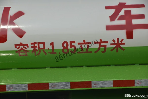 Kama K3 Jinyunka 127 hp 4X2(6 wheels) multi-function dust suppression truck (China VI) Body (3) | 86Trucks