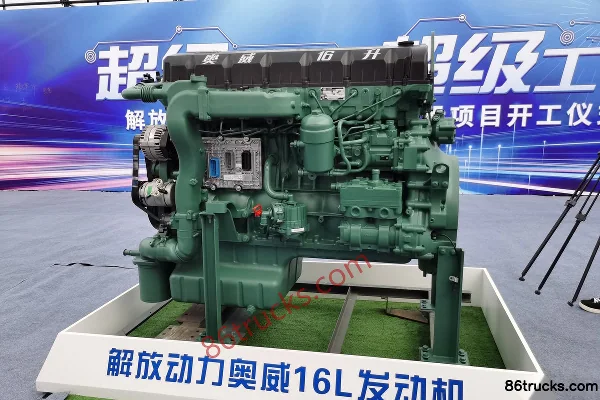 Xichai CA6DX1-75GG41 16L 750 hp China VI Diesel Engine Exterior (2) | 86Trucks