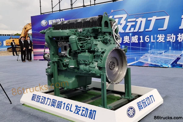 Xichai Xichai 16L series engine