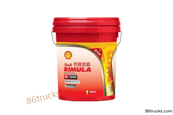Shell Rimula R2 Extra 20W-40 Diesel Engine Oil 18L Exterior
