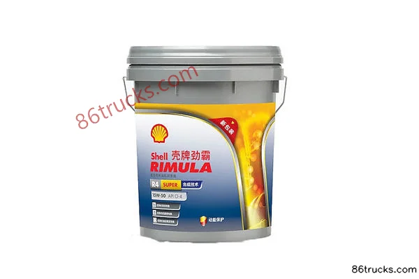 Shell Shell Rimula engine oil