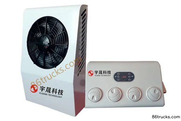YuSheng Technology YS-2600L Split Electric Independent Inverter Parking Air Conditioner (Vertical Premium) Exterior