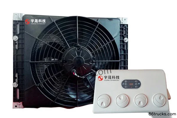 YuSheng Technology YS-2600W Split Electric Independent Variable Frequency Parking Air Conditioner (Horizontal High-End M