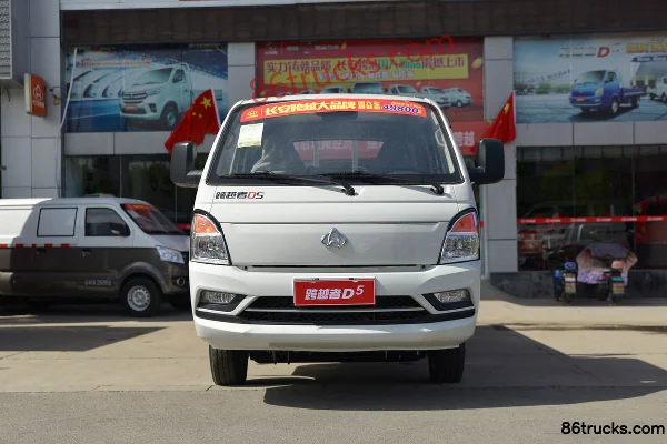 Changan Kuayue D5 PLUS Comfort Edition 1.6L 122hp 4X2(6 wheels) 3.4m Extended Cab Flatbed Truck (China VI) Exterior (2) | 86Trucks