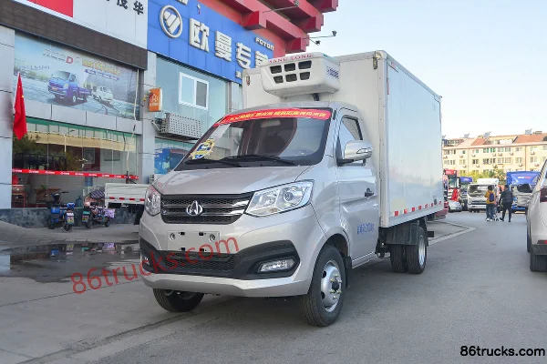 Changan Kuayue Wang X1 Standard Edition 1.5L 112hp 4X2(6 wheels) 2.99m Refrigerated Truck (China VI) Exterior (3) | 86Trucks