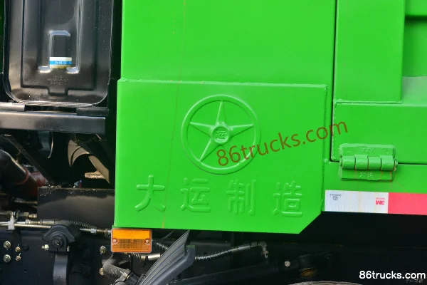 Dayun Fengdu 220hp 6X2(8 wheels) 4.8m dump truck Body (2) | 86Trucks