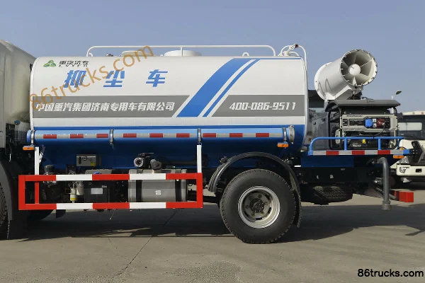 Sinotruk HOWO Hanjiang 170hp 4X2(6 wheels) Multi-function Dust Suppression Truck (Lvye Brand) Body (2) | 86Trucks