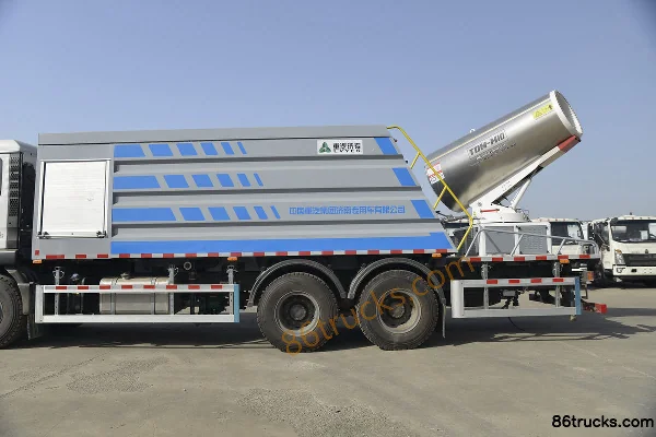 Sinotruk SITRAK C5H 310hp 6X4(10 wheels) Multi-function Dust Suppression Truck (Lvye Brand) Body (3) | 86Trucks
