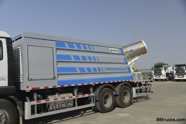 Sinotruk SITRAK C5H 310hp 6X4(10 wheels) Multi-function Dust Suppression Truck (Lvye Brand) Body (2) | 86Trucks