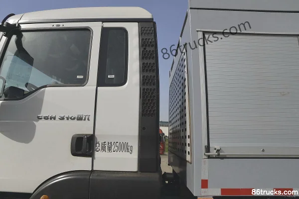 Sinotruk SITRAK C5H 310hp 6X4(10 wheels) Multi-function Dust Suppression Truck (Lvye Brand) Body (1) | 86Trucks
