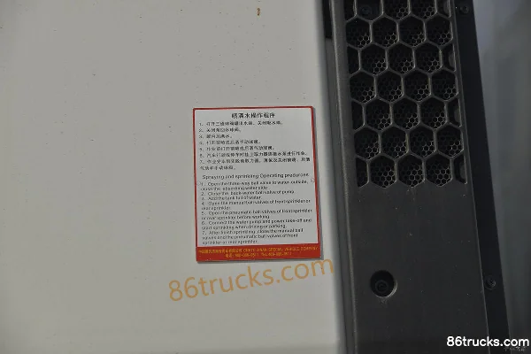 Sinotruk Sitrak G5H 310 hp 6X4(10 wheels) water sprinkler truck (Lvye brand) Body (1) | 86Trucks