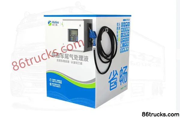 Kelasu Shengchang Bulk Efficient Vehicle Urea Exterior