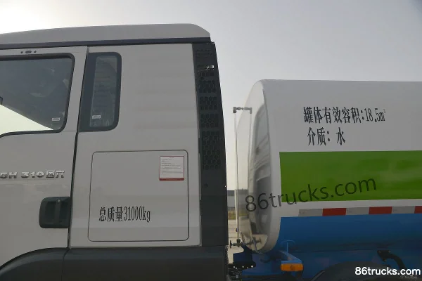 Sinotruk Sitrak C5H 310hp 8X4(12 wheels) cleaning truck (Lvye brand) Body (1) | 86Trucks