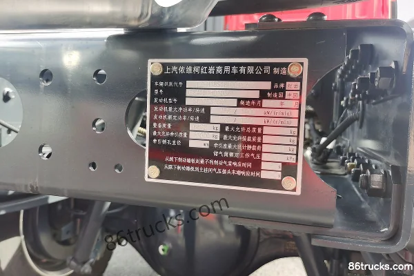SAIC Hongyan Jiehu H6 Standard Load Edition 360 hp 4X2(6 wheels) Semi-Tractor Truck (China VI) Chassis (3) | 86Trucks