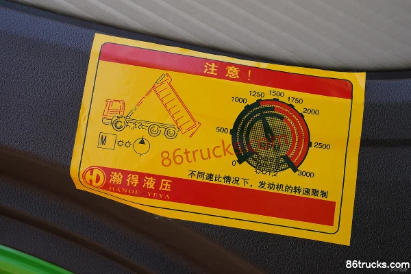 FAW Jiefang Qingdao JH6 Heavy Truck Pilot Edition 400hp 8X4(12 wheels) 5.6m Dump Truck Cab (3) | 86Trucks