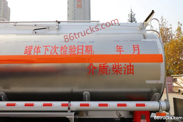 SHACMAN Delong M3000S 350 ch 8X4(12 roues) camion citerne à huile (China VI) Carrosserie (3) | 86Trucks
