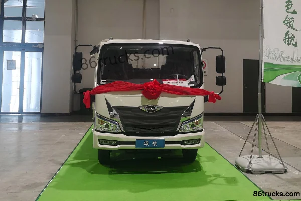 Foton Forland Foton Forland Linghang G5 Light Truck Electric Refrigerated Truck