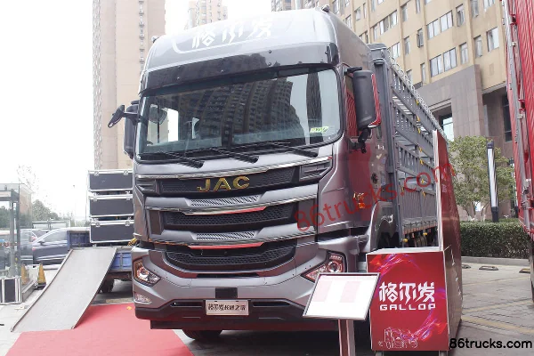 JAC Gallop A5W Heavy Truck 350 hp 8X4(12 wheels) 9.6m Cage Cargo Truck Exterior (3) | 86Trucks
