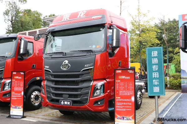 Dongfeng Liuqi Chenglong H7 330 hp 6X2(8 wheels) Cargo Truck Chassis (China VI) Exterior (3) | 86Trucks