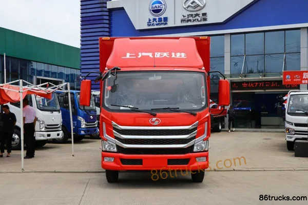 Yuejin Chaoyun H500 170hp 4X2(6 wheels) 4.09m refrigerated truck Exterior