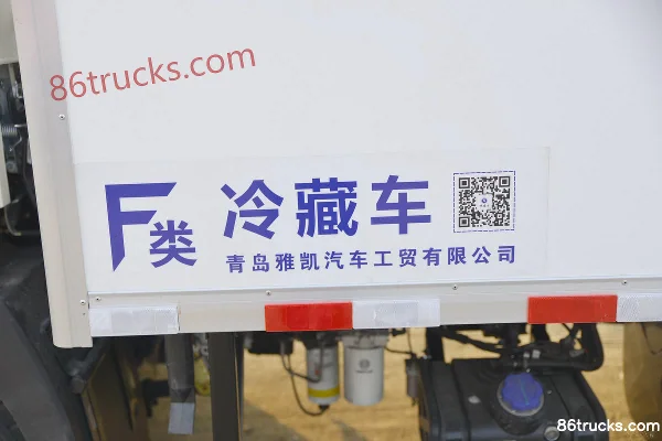 Sinotruk HOWO Wang 160 ch 4X2(6 roues) camion frigorifique 4,1 m Carrosserie (3) | 86Trucks