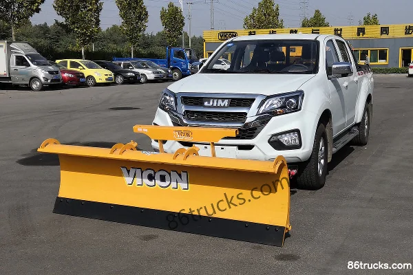 Jiangxi Isuzu Ruimai 211hp 4X4(6 wheels) Snow Removal Truck (Huiqiang Heavy Industry) Exterior (3) | 86Trucks