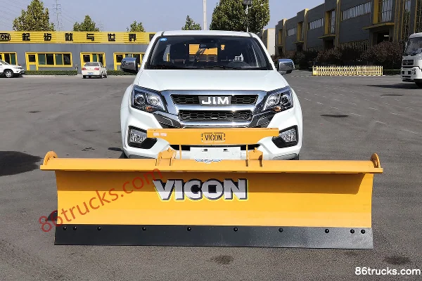 Jiangxi Isuzu Ruimai 211hp 4X4(6 wheels) Snow Removal Truck (Huiqiang Heavy Industry) Exterior (2) | 86Trucks