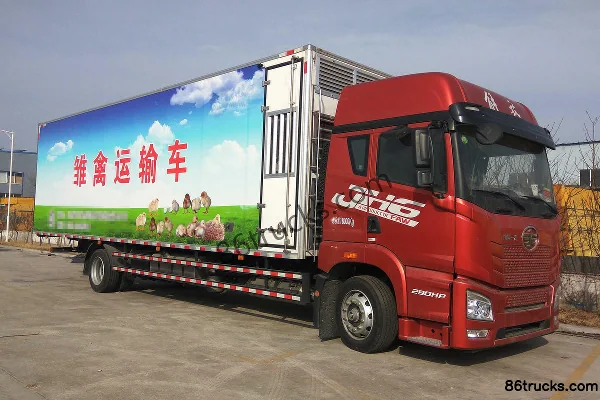 Binglingfang Binglingfang FAW Jiefang Qingdao chassis livestock transport truck