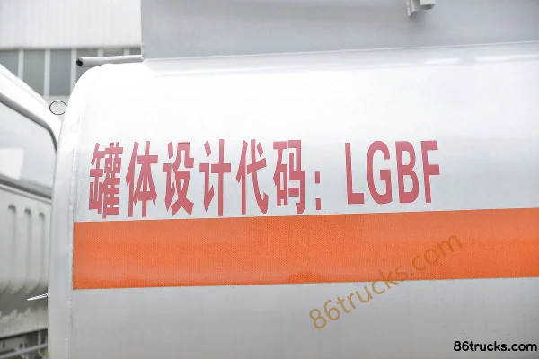 Dayun G6 Medium Truck 165hp 4X2(6 wheels) Fuel Tanker Truck (Chufei Brand) Body (3) | 86Trucks