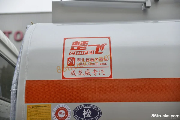Dongfeng Commercial Vehicle Tianjin VR 190 ch 4X2(6 roues) camion citerne à carburant (marque Chufei) Carrosserie (3) | 86Trucks